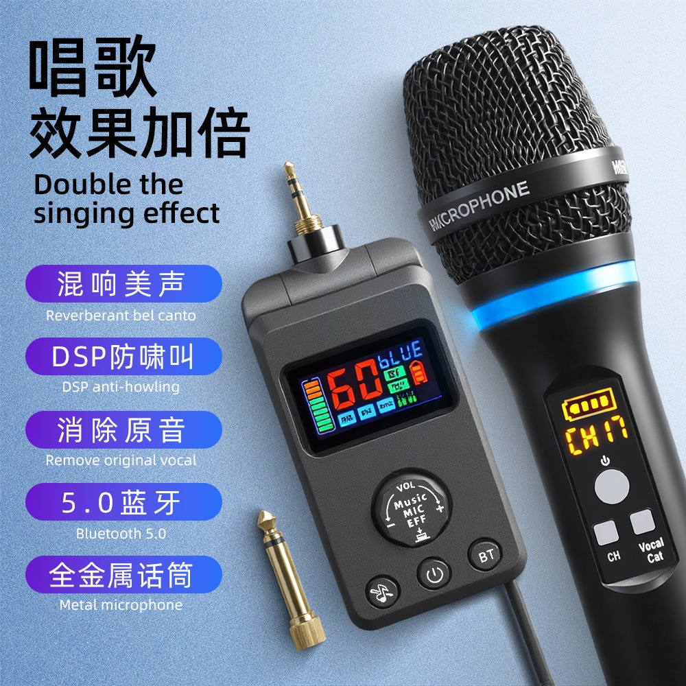 Универсальный микрофон с DSP,  – обзор и цена Shure Mic Sm58