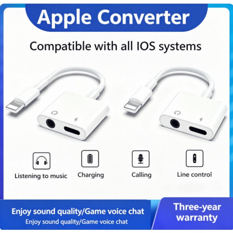 Аудиоадаптер для iPhone 14, 13 – обзор и цена Earphone Splitter Jack